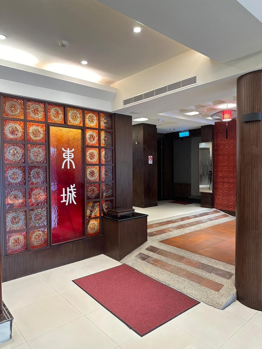 East Town 26 Hotel Hualian Zewnętrze zdjęcie
